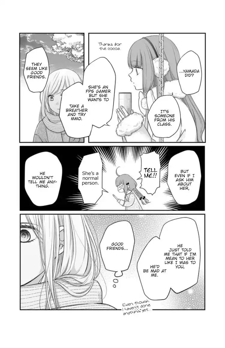 Yamada-kun to Lv999 no Koi wo Suru Chapter 26 9